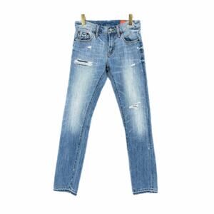 Jean Shop Men's 36x32 Jim Distressed Cotton Light Wash Straight Leg Basic Jeans